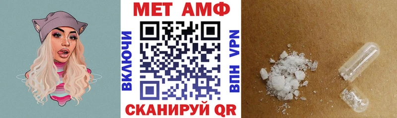 АМФ 98%  Серпухов 