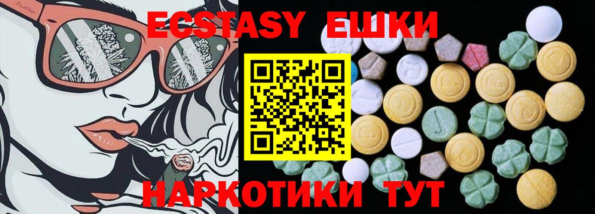 Alpha-PVP Серпухов