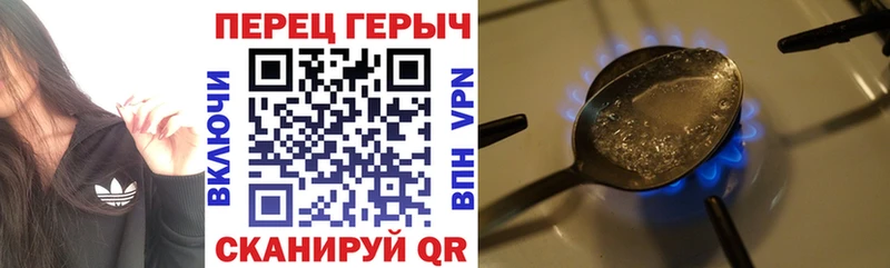 мориарти наркотические препараты  где купить наркоту  Серпухов  Героин герыч 