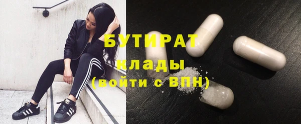 меф Янаул