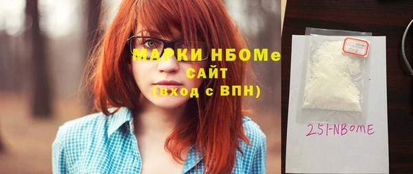 круглые Коряжма