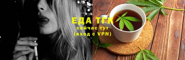 таблы Щучье