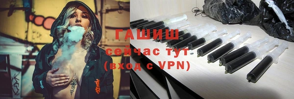 ECSTASY Яранск