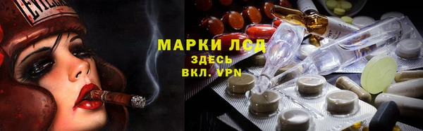 мет Костерёво