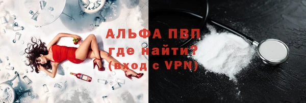 метамфетамин Корсаков