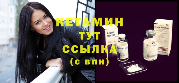 метамфетамин Корсаков