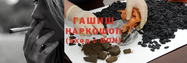 круглые Коряжма