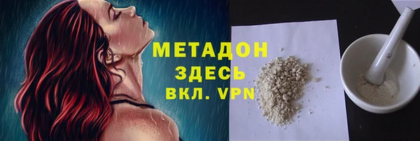 mdpv Белоозёрский