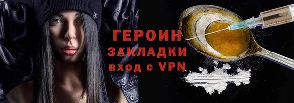 меф Янаул