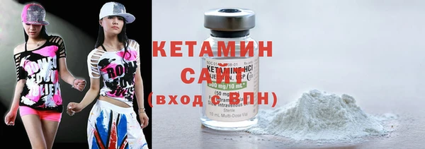 круглые Коряжма