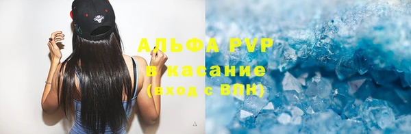 круглые Коряжма