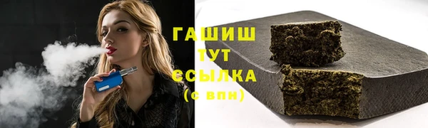 круглые Коряжма