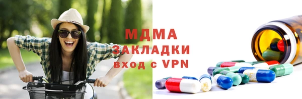 mdpv Белоозёрский