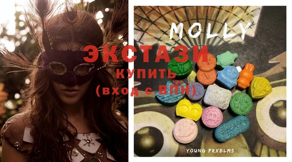 мет Костерёво