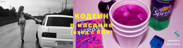 круглые Коряжма