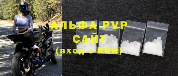 мет Костерёво