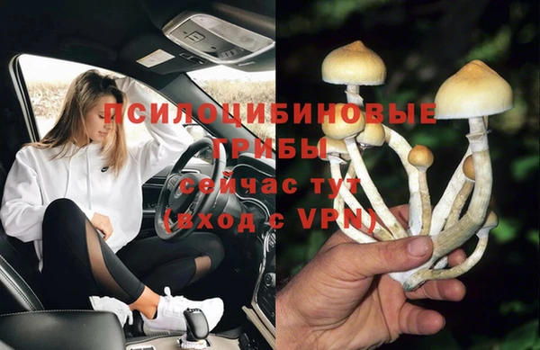 метамфетамин Корсаков