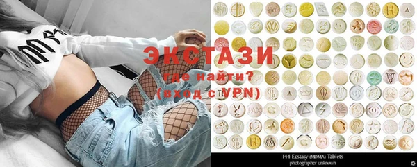 круглые Коряжма