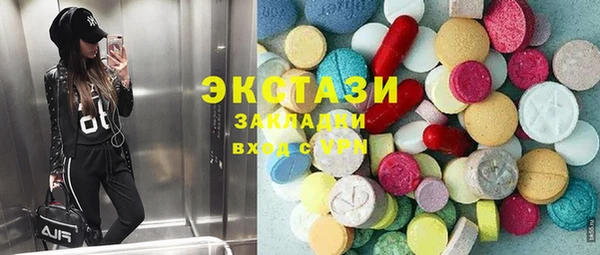 круглые Коряжма