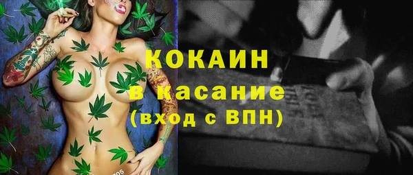 метамфетамин Корсаков