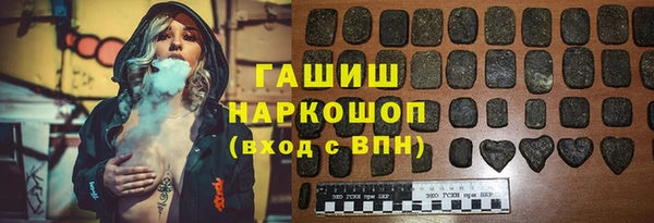 круглые Коряжма