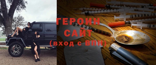 метамфетамин Корсаков