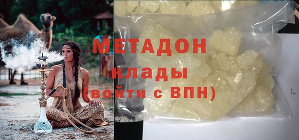 таблы Щигры