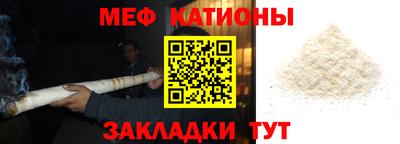 ПСИЛОЦИБИНОВЫЕ ГРИБЫ Будённовск