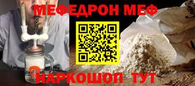 jwh Донской