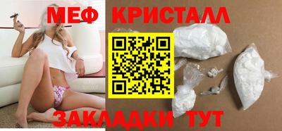 тгк Бузулук