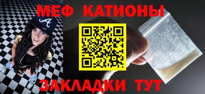 амф Бугуруслан