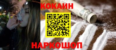 mix Азнакаево
