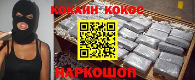 jwh Донской