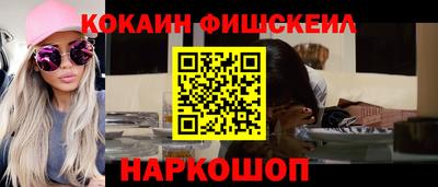 jwh Донской