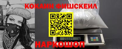 скорость mdpv Донецк