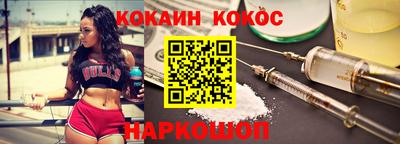 амф Бугуруслан