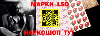 скорость mdpv Донецк
