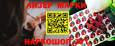 соль ск Дубна