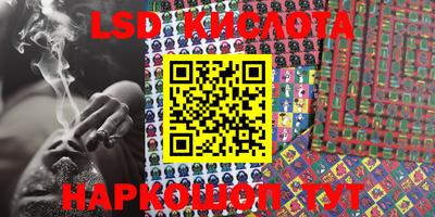 тгк Бузулук