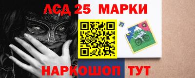 скорость mdpv Донецк
