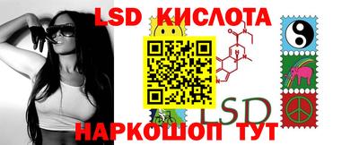 jwh Донской
