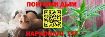 ПСИЛОЦИБИНОВЫЕ ГРИБЫ Будённовск