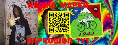 ПСИЛОЦИБИНОВЫЕ ГРИБЫ Будённовск