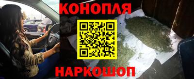 соль ск Дубна