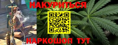 тгк Бузулук