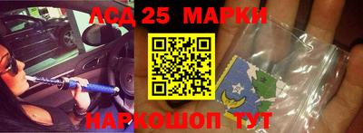 скорость mdpv Донецк