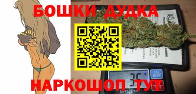 скорость mdpv Донецк