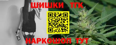 соль ск Дубна