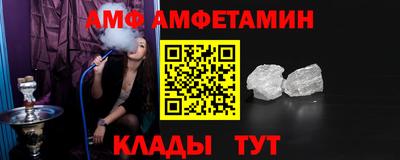 соль ск Дубна