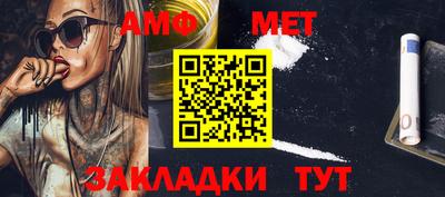 jwh Донской
